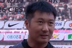 韩镕泽：我们进入比赛节奏比较慢 升到中超第一场还不太适应 - 资讯配图