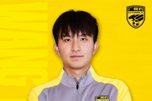 官方:19岁山东泰山球员王昊斌租借加盟中甲球队广东广州豹 - 资讯配图