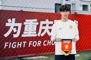 转会费685万！铜梁龙19岁门将姚浩洋首秀连续神扑+果断出击解围 - 资讯配图