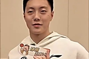 说一个你们主教练的口头禅？胡明轩：去去去 打游戏去 - 资讯配图