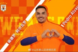 记者：阿尔瓦罗的意识、位置感毫无问题，总体上表现很不错 - 资讯配图