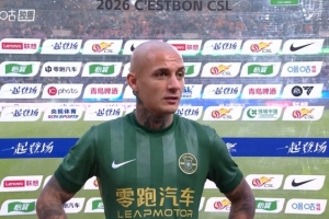 米特里策:新赛季首场来了这么多球迷,我们也应当用胜利回馈他们 - 资讯配图