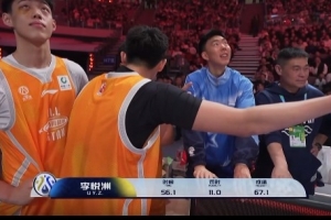 漫不经心！李悦洲技巧挑战赛决赛用时56.1秒+罚时11秒 最终67.1秒 - 资讯配图