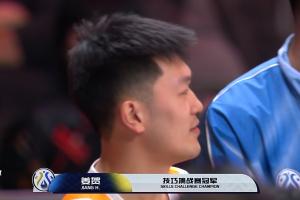 这还说啥嘞左手三步上篮不进的姜贺是今年CBA技巧挑战赛冠军 - 资讯配图