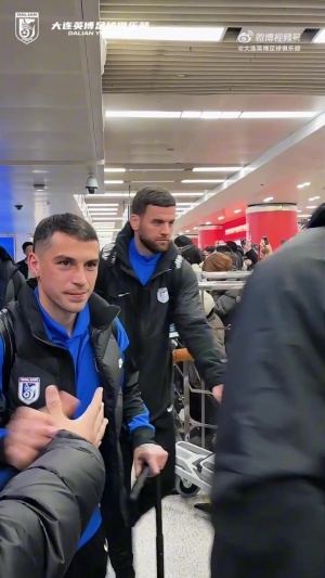 大连英博晒三千远征军并致谢:永远是我们坚实的后盾!感谢第12人 - 资讯配图