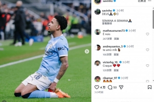 斩获进球!萨维尼奥社媒庆祝胜利:一周一周稳扎稳打 - 资讯配图