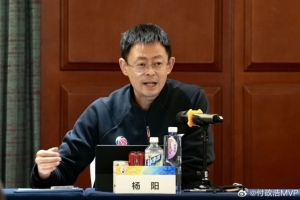 篮协副主席：各队应树立光明正大胜负观 摒弃盘外招耍小聪明观念 - 资讯配图