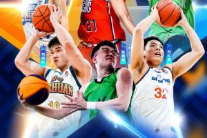 ⭐CBA全明星扣篮大赛：外卡张鼎岩三扣全满分完美表现夺冠 - 资讯配图