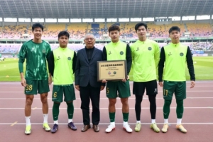 浙江足协：王钰栋等5名浙江球员领取U23亚洲杯杰出贡献奖牌 - 资讯配图