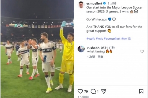 穆勒社媒庆祝胜利:本赛季美职联开局3战3胜,感谢球迷的支持 - 资讯配图
