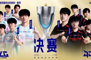 小可爱!V神璐璐变羊护GALA大嘴疯狂杀戮 JDG扳回一城 - 资讯配图