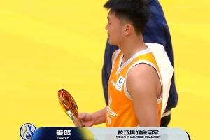 给今年的CBA全明星技巧&三分&扣篮大赛打个分吧？ - 资讯配图