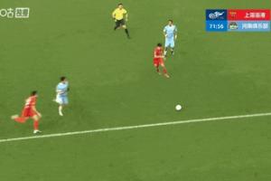 【解读中超】海港VS河南,刘祝润的进球被吹是否正确? - 资讯配图