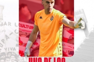 旧将:当初离开巴萨心里很受打击 卡萨多和费尔明都是优秀的球员 - 资讯配图