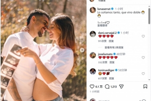 恭喜！塞巴略斯社媒庆祝女友怀上双胞胎 - 资讯配图