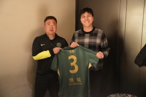 考察朴镇燮？旧将金东进重回黄龙，目前担任韩国队助教 - 资讯配图