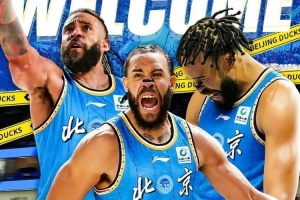 麦基：我来北京就是来赢球的 期待主场这里坐满观众的时刻 - 资讯配图