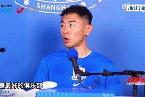 于汉超：申花是目前中国最好的俱乐部 压力过大就等于没有压力 - 资讯配图