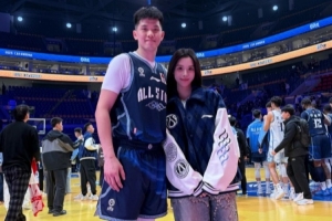 携女友一起参加!林庭谦更新社媒 晒出一组全明星期间的照片 - 资讯配图