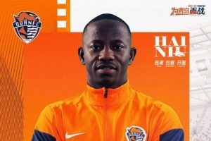 李璇:叶博亚在中超的参赛资格需以中国足协后续认定和裁决为准 - 资讯配图