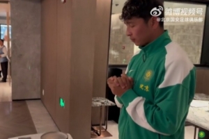 祝我们的球员阿不都海米提和工作人员纪程生日快乐！ - 资讯配图