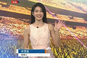 下一步春晚？直播吧《女主播大赛》人气选手雪儿成天下足球新主持 - 资讯配图