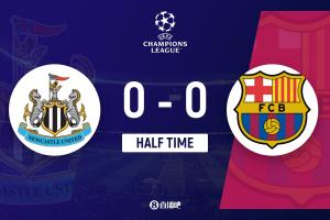 半场-巴萨暂0-0纽卡 霍安·加西亚脱手库巴西门前解围 - 资讯配图