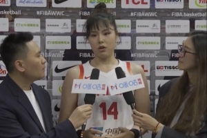 李月汝：海外历练目的是回来帮助国家队 希望中国女篮再上领奖台 - 资讯配图