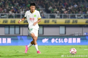 球员李睿跃租借加盟佛山南狮，租借期至2026年12月31日 - 资讯配图