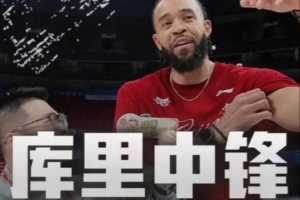 你是懂梗的麦基组超级阵容：保罗+布克+克莱+老詹+库里中锋 - 资讯配图