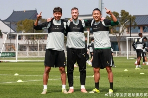 北京国安：专注下一场 - 资讯配图