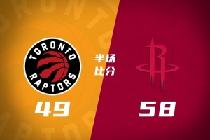 半场战报-火箭58-49领先猛龙 杜兰特22+5 史密斯12分 巴雷特17分 - 资讯配图