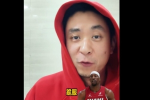 解说谈阿德巴约83分：跪服 没想到最终打破科比纪录的是他 - 资讯配图