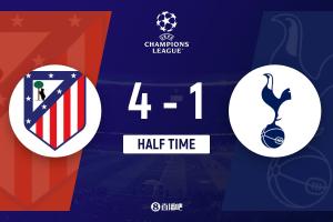 半场-马竞4-1热刺 金斯基连送大礼后被换下 格列兹曼小蜘蛛破门 - 资讯配图