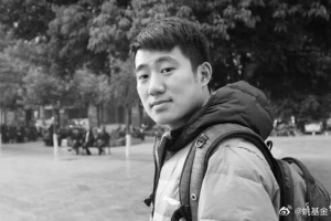 姚基金：已逝篮球记者的父亲每年都捐款 金额为该记者的在世时长 - 资讯配图