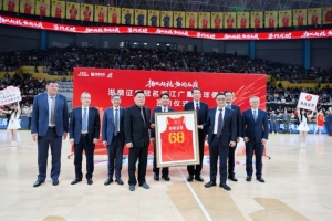 浙商证券冠名浙江广厦男篮，开启“金融+体育”跨界新篇章 - 资讯配图