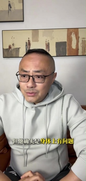 不可明说的伤病魏翊东：达万回巴西做手术感染，他现在不能动 - 资讯配图