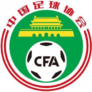 中国足协官方：实施职业联赛裁判动态升降级，增强裁判员紧迫感 - 资讯配图