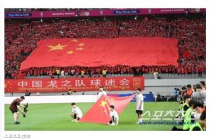 韩媒当真了？韩媒嘲讽：中国队递补世界杯纯属无稽之谈，绝对没戏 - 资讯配图