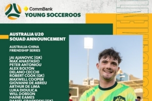 热身赛两战中国U20!澳大利亚U20名单:华裔球员黄振文在列 - 资讯配图