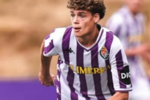 阿斯:皇马、巴萨均有意巴拉多利德青训新星塞尔吉奥・梅里诺 - 资讯配图