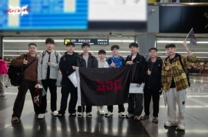 JDG发布先锋赛出征大名单：Tabe带队，首发全员出战 - 资讯配图