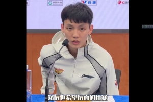 徐杰：我们状态不是很好也没有系统训练 希望后面状态慢慢好起来 - 资讯配图