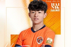 青岛海牛祝福邝兆镭17岁生日:少年心事当拏云,未来海阔天空! - 资讯配图