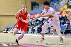 无限我的城│2025-2026赛季NBL常规赛第二十二轮战报 - 资讯配图