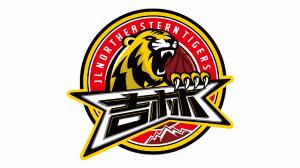 媒体人：吉林男篮再获吉林体彩450万元的宣传采购单 - 资讯配图