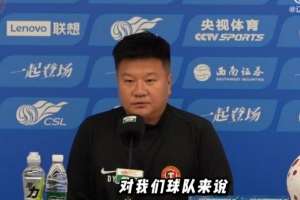 李金羽：队员对上一场的失利做了针对性总结，目前精神状态不错 - 资讯配图