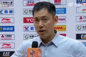 张庆鹏：开局奠定了赢球基础 新援豪斯带来火力和更多打法变化 - 资讯配图