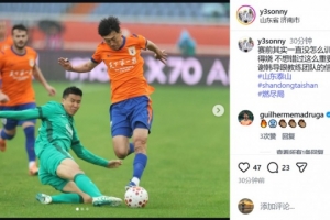 刘洋：赛前没怎么训练昨天才刚退得烧 感谢韩导跟教练团队的信任 - 资讯配图