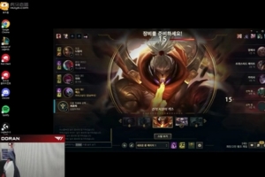 Doran:有点好奇相约酒吧但没去过,大家也不要一直去这种地方 - 资讯配图